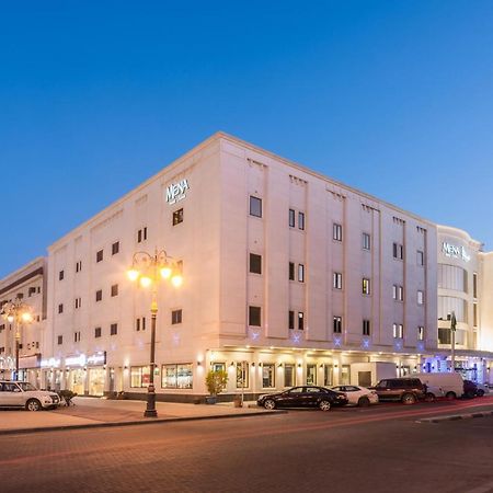 Mena Hotel Tabuk Extérieur photo
