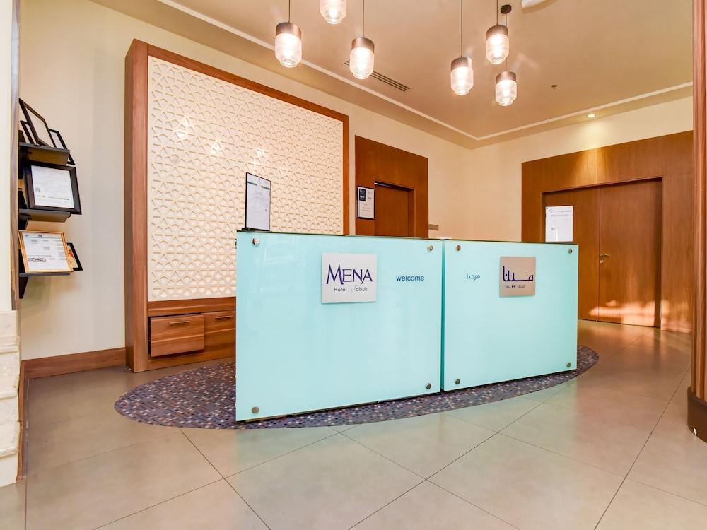 Mena Hotel Tabuk Extérieur photo