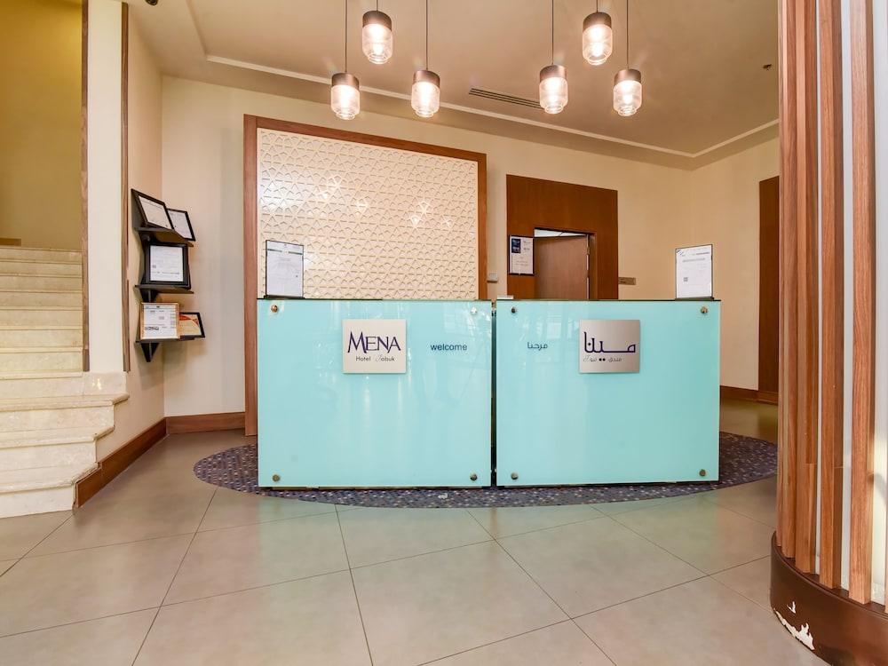 Mena Hotel Tabuk Extérieur photo